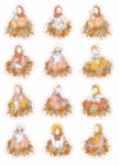 Untitled-design-1-6.jpg